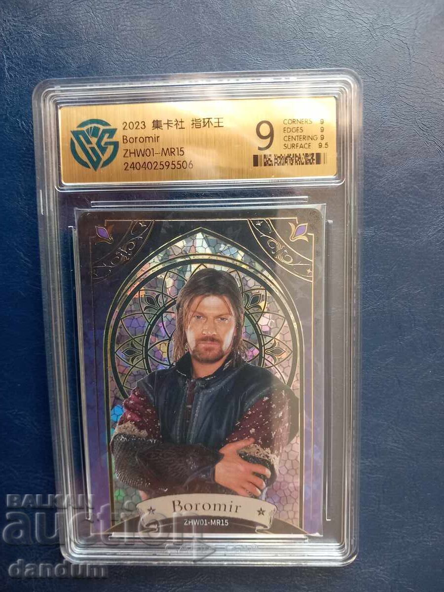 Boromir The Lord of the Rings