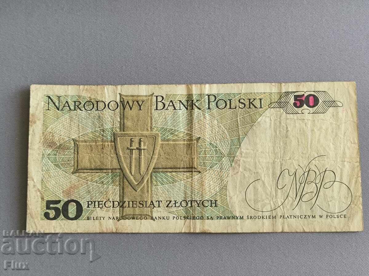 Banknote - Poland - 50 zlotys | 1988 with price 2.35 BGN | € 1.20 Banknote - Poland - 50 zlotys | 1988 with price 2.35 BGN | € 1.20
