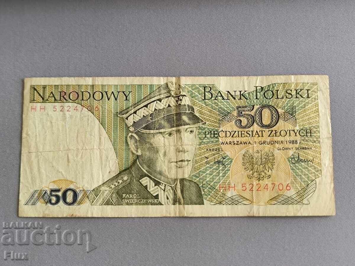 Banknote - Poland - 50 zlotys | 1988 Banknote - Poland - 50 zlotys | 1988