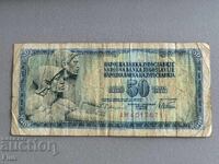 Banknote - Yugoslavia - 50 dinars | 1981