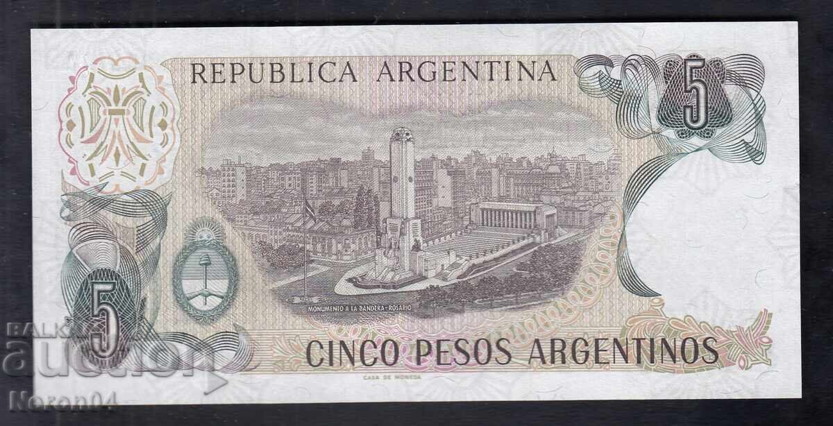 5 πέσος 1985, Αργεντινή με τιμή 6.99 BGN | € 3.57 5 πέσος 1985, Αργεντινή με τιμή 6.99 BGN | € 3.57