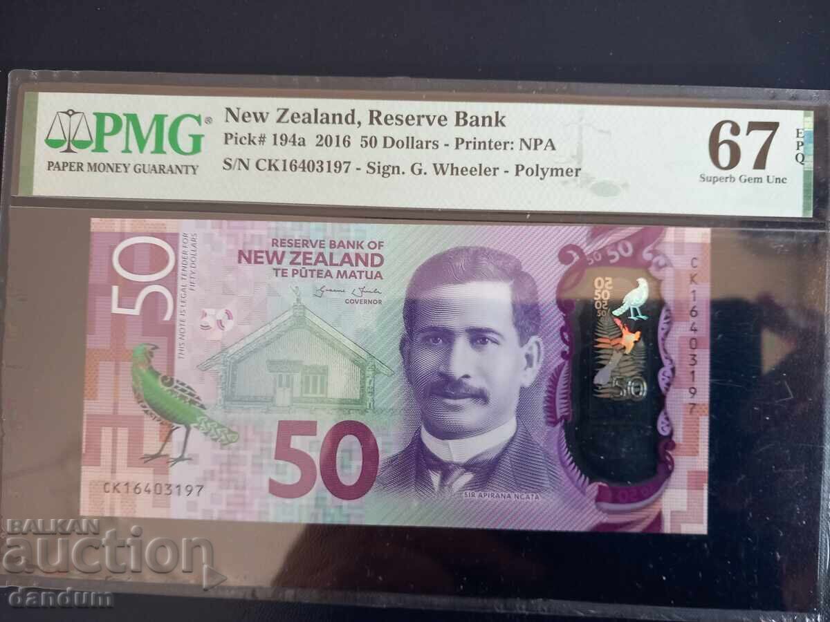 50 dollars New Zealand 2016 PMG 67 50 dollars New Zealand 2016 PMG 67