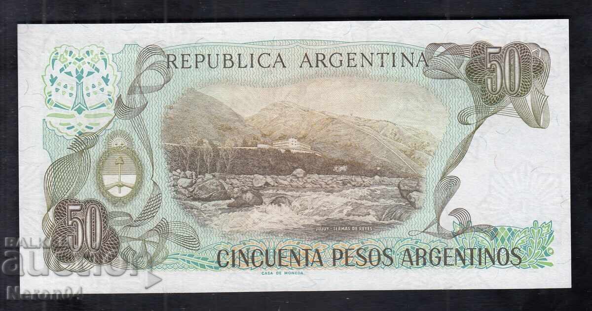 50 πέσος 1985, Αργεντινή με τιμή 9.99 BGN | € 5.11 50 πέσος 1985, Αργεντινή με τιμή 9.99 BGN | € 5.11