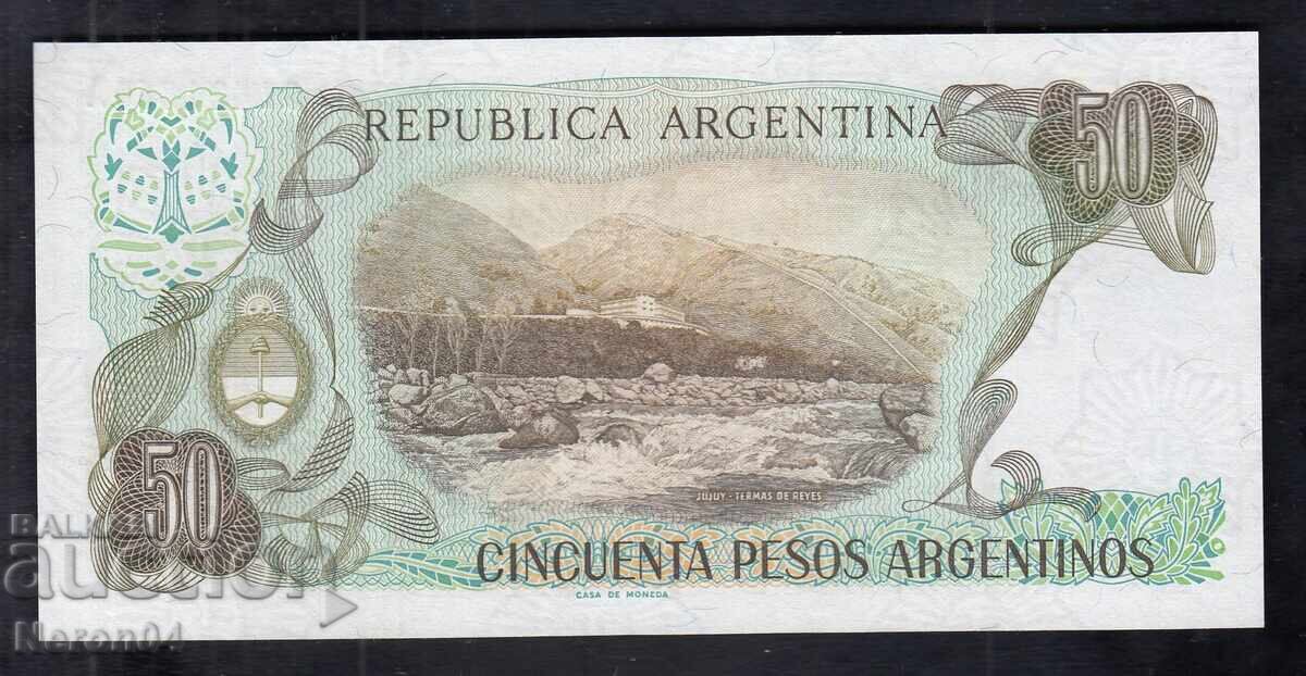 50 πέσος 1985, Αργεντινή με τιμή 9.99 BGN | € 5.11 50 πέσος 1985, Αργεντινή με τιμή 9.99 BGN | € 5.11