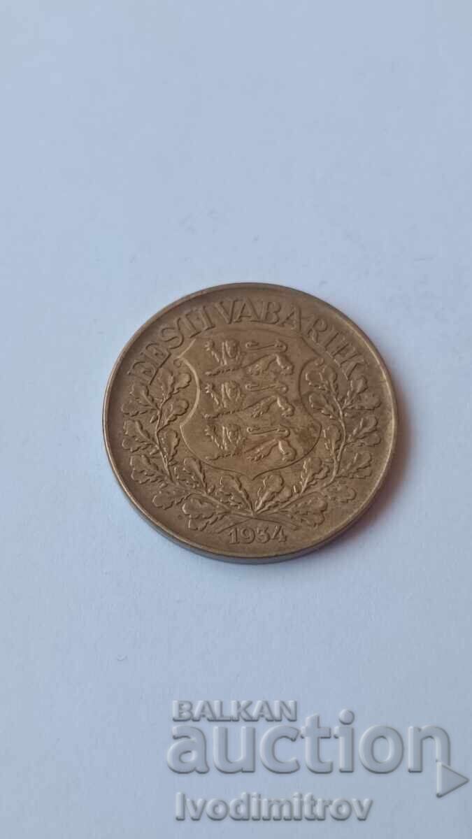 Estonia 1 kroon 1934 with price 12.65 BGN | € 6.47 Estonia 1 kroon 1934 with price 12.65 BGN | € 6.47