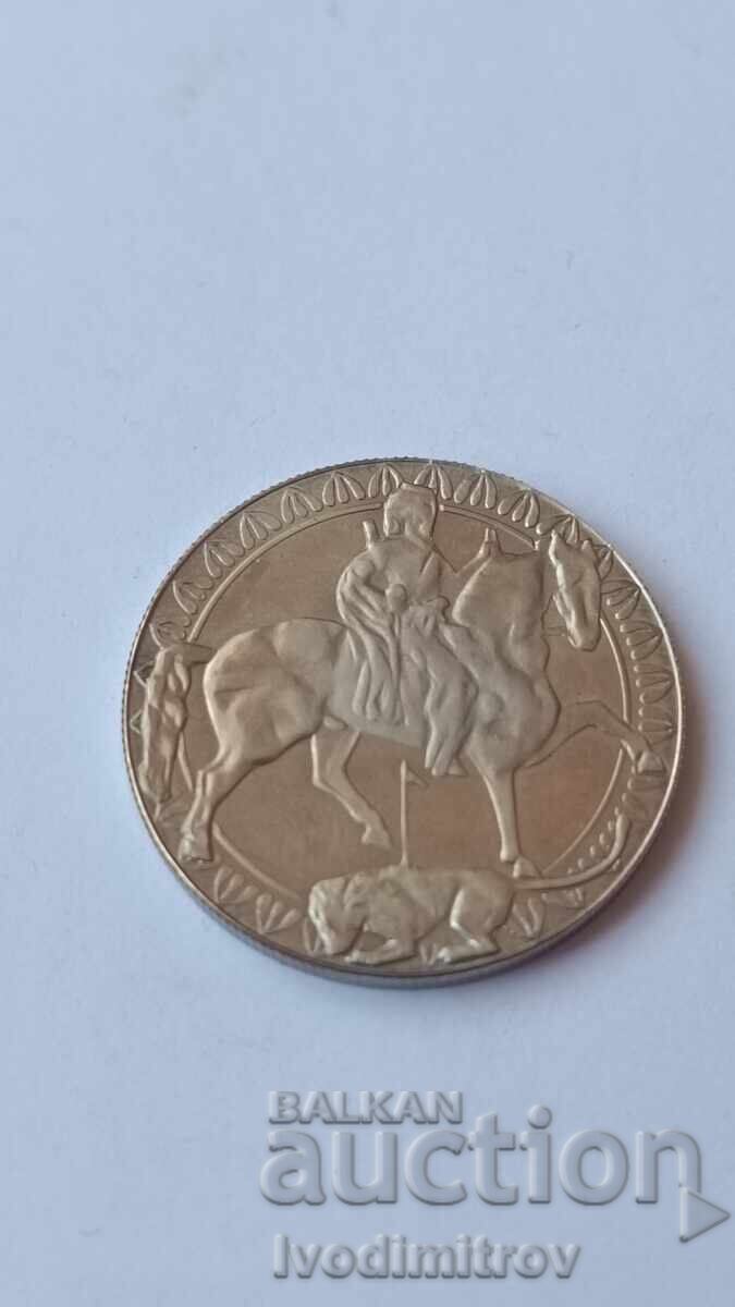 2 leva 1981 1300 years Bulgaria - The Madarian horseman with price 8.45 BGN | € 4.32 2 leva 1981 1300 years Bulgaria - The Madarian horseman with price 8.45 BGN | € 4.32