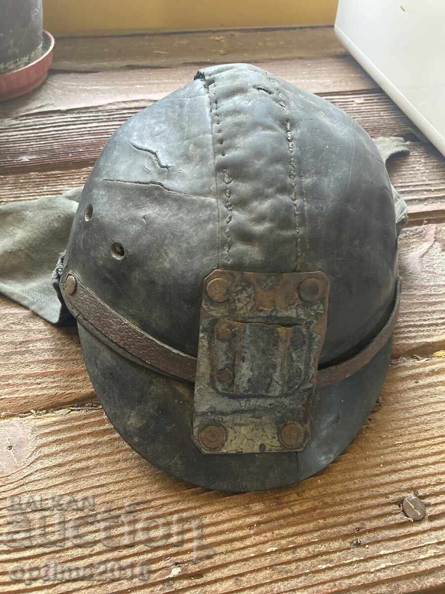 Casca veche cu preț 40.00 BGN | € 20.45