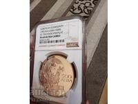 500 BGN 1993 St. Theodore Stratelates. PF 68 Ultra Cameo