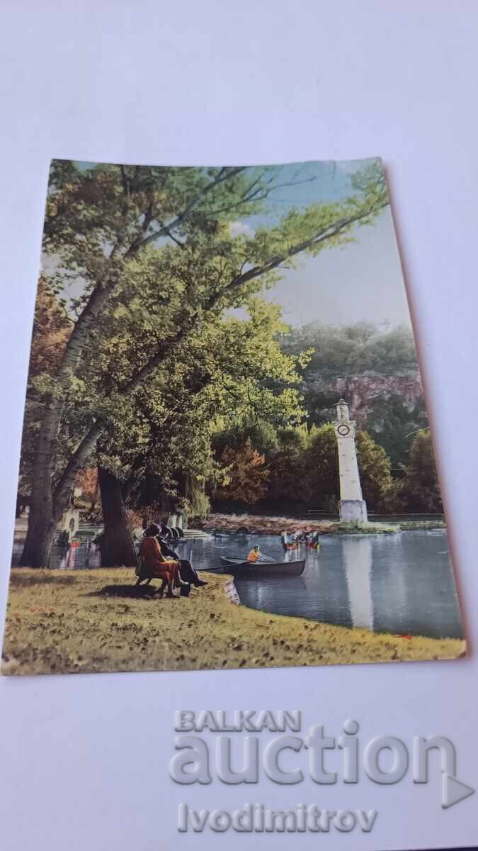 Postcard Pleven The Kailka Park 1962 Postcard Pleven The Kailka Park 1962