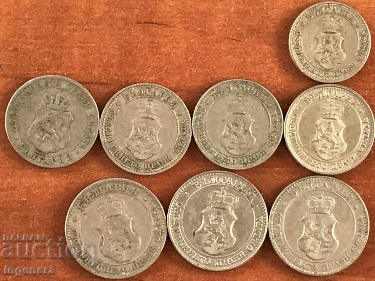 MONETE MONETE 1888,1906,1912 SI 1913-BULGARIA-8 NR. cu preț 19.00 BGN | € 9.71 MONETE MONETE 1888,1906,1912 SI 1913-BULGARIA-8 NR. cu preț 19.00 BGN | € 9.71