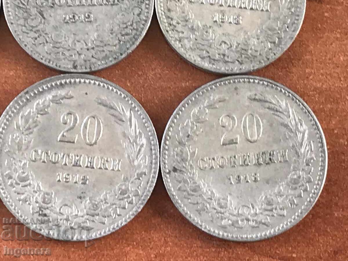 Licitație MONETE MONETE 1888,1906,1912 SI 1913-BULGARIA-8 NR. Licitație MONETE MONETE 1888,1906,1912 SI 1913-BULGARIA-8 NR.