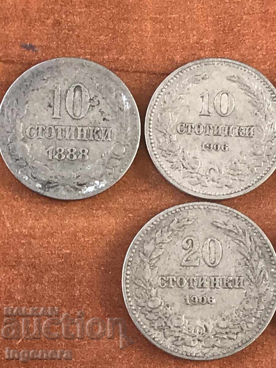 MONETE MONETE 1888,1906,1912 SI 1913-BULGARIA-8 NR. - 5 MONETE MONETE 1888,1906,1912 SI 1913-BULGARIA-8 NR. - 5