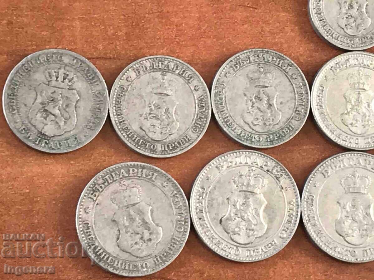 MONETE MONETE 1888,1906,1912 SI 1913-BULGARIA-8 NR. - 6 MONETE MONETE 1888,1906,1912 SI 1913-BULGARIA-8 NR. - 6