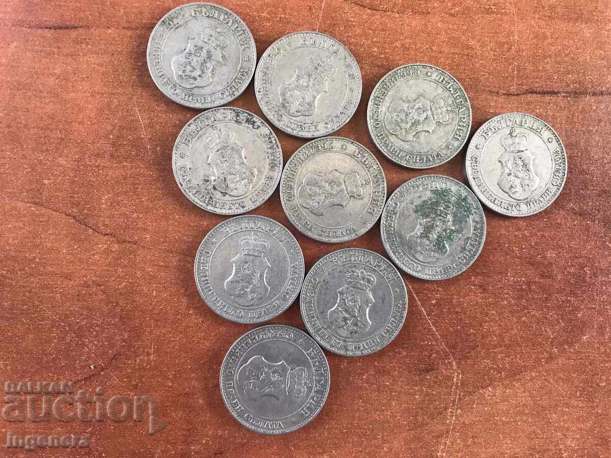 Auction COIN COINS 20 STOTINKI BULGARIA 1913-10 NO. Auction COIN COINS 20 STOTINKI BULGARIA 1913-10 NO.