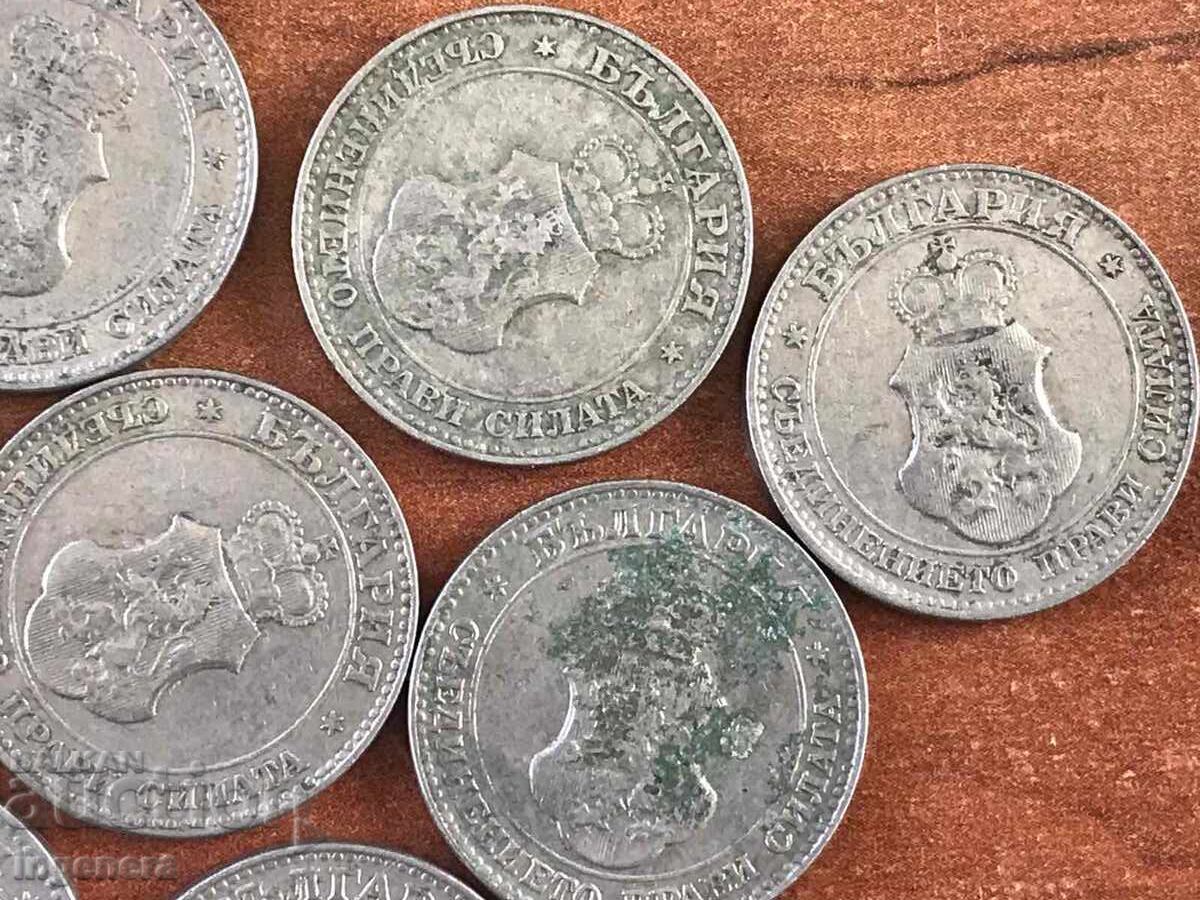 Delivery of COIN COINS 20 STOTINKI BULGARIA 1913-10 NO. Delivery of COIN COINS 20 STOTINKI BULGARIA 1913-10 NO.