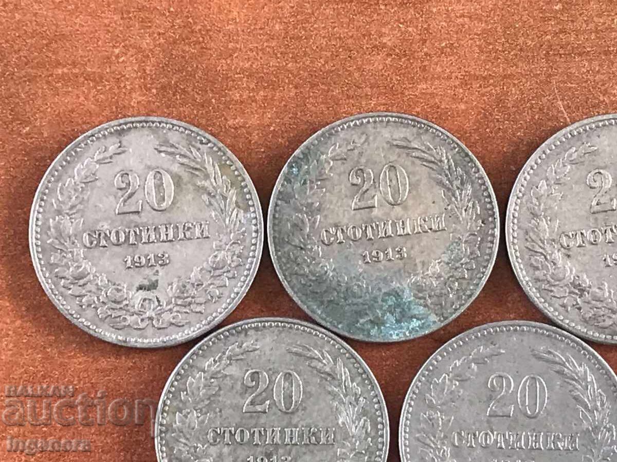 COIN COINS 20 STOTINKI BULGARIA 1913-10 NO. - 5 COIN COINS 20 STOTINKI BULGARIA 1913-10 NO. - 5