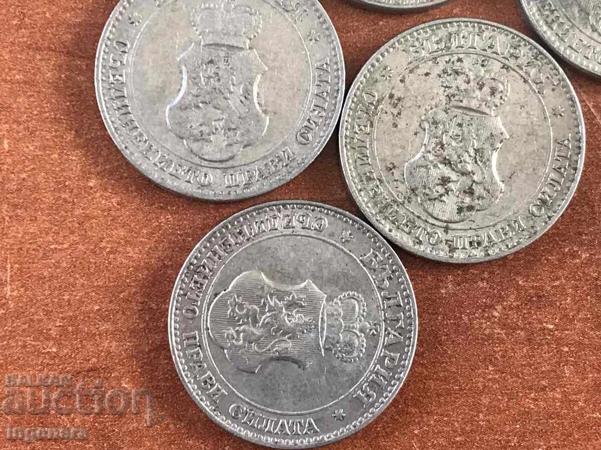 COIN COINS 20 STOTINKI BULGARIA 1913-10 NO. - 6 COIN COINS 20 STOTINKI BULGARIA 1913-10 NO. - 6