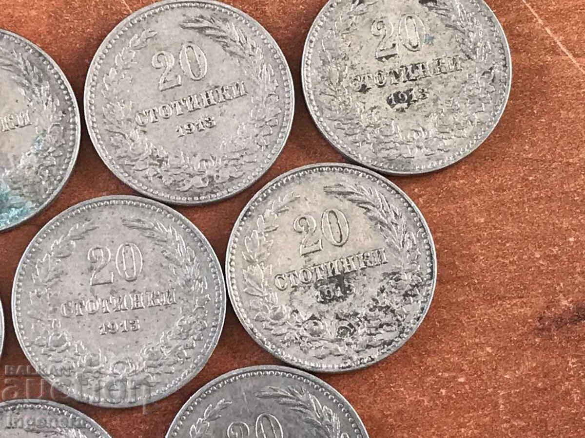 COIN COINS 20 STOTINKI BULGARIA 1913-10 NO. - 7 COIN COINS 20 STOTINKI BULGARIA 1913-10 NO. - 7
