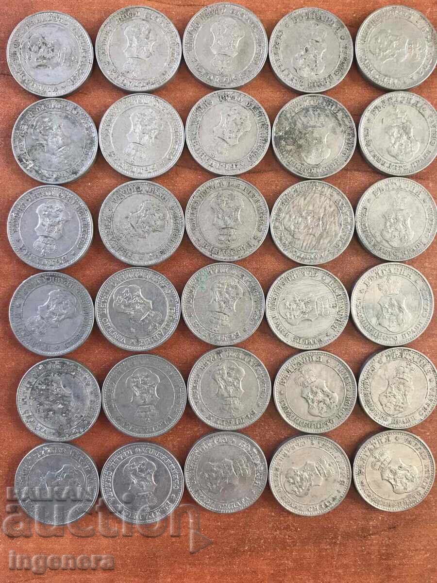 Licitație MONEDA MONEDE 10 STOTINKI 1913 BULGARIA-30 NR. Licitație MONEDA MONEDE 10 STOTINKI 1913 BULGARIA-30 NR.