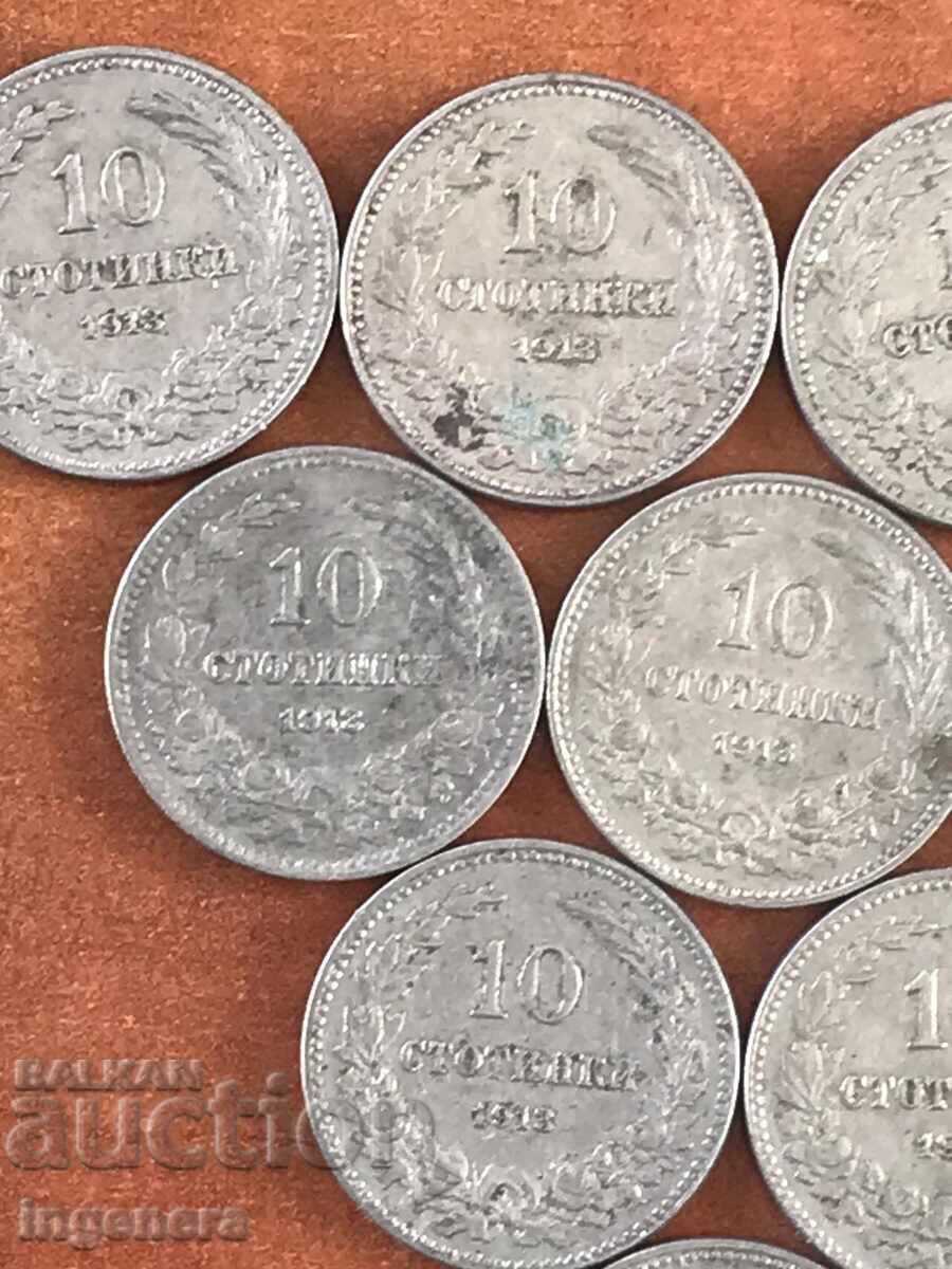 Livrarea MONEDA MONEDE 10 STOTINKI 1913 BULGARIA-30 NR. Livrarea MONEDA MONEDE 10 STOTINKI 1913 BULGARIA-30 NR.