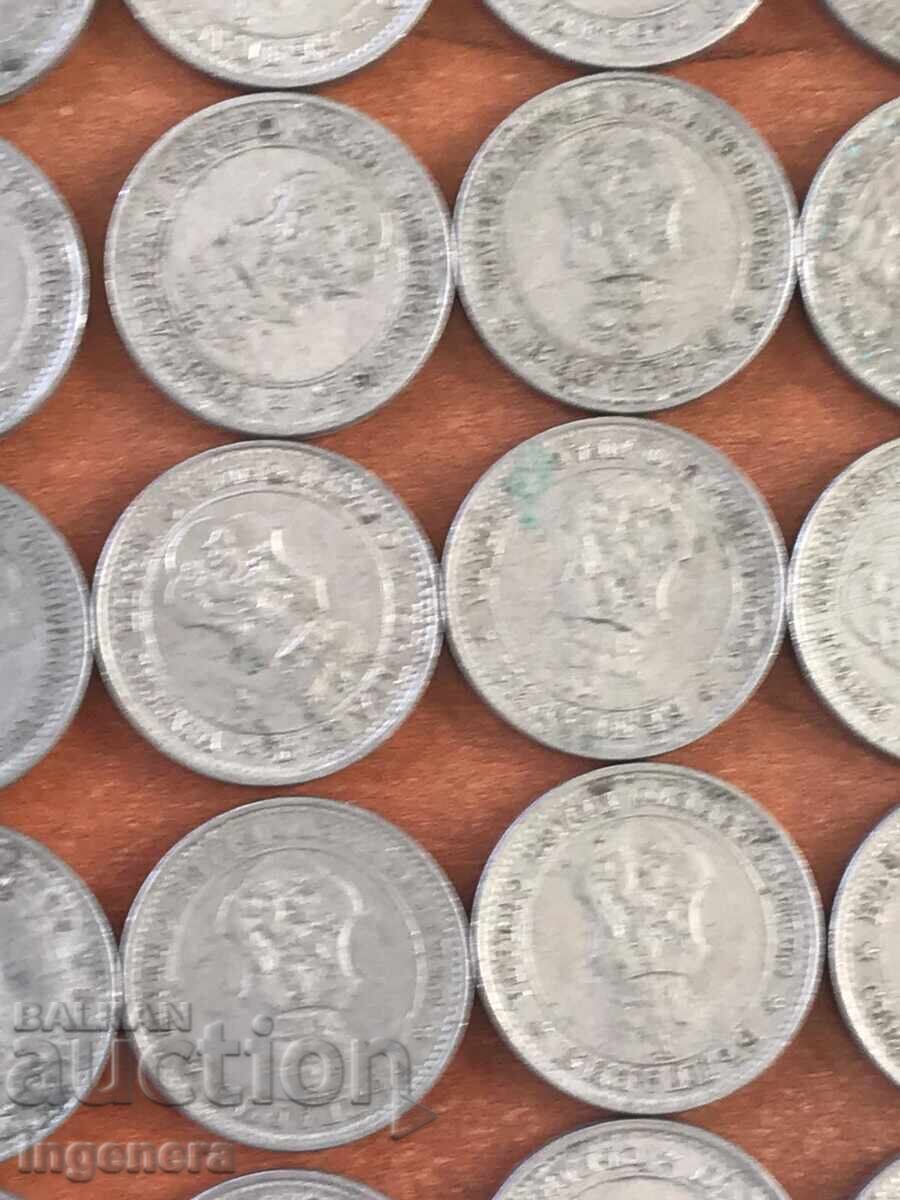 MONEDA MONEDE 10 STOTINKI 1913 BULGARIA-30 NR. - 5 MONEDA MONEDE 10 STOTINKI 1913 BULGARIA-30 NR. - 5