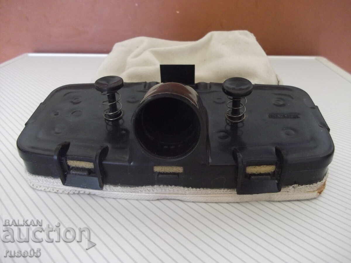 Vacuum cleaner bag "AKA HSS 18-600 electronic" - DDR with price 25.00 BGN | € 12.78 Vacuum cleaner bag "AKA HSS 18-600 electronic" - DDR with price 25.00 BGN | € 12.78