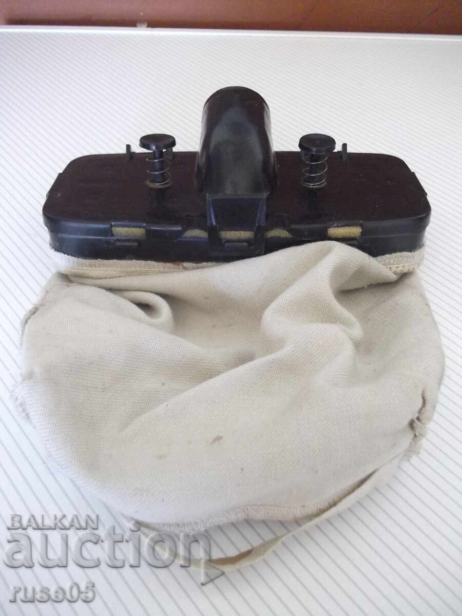 Auction Vacuum cleaner bag "AKA HSS 18-600 electronic" - DDR Auction Vacuum cleaner bag "AKA HSS 18-600 electronic" - DDR