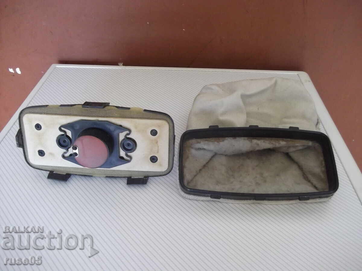 Vacuum cleaner bag "AKA HSS 18-600 electronic" - DDR - 5 Vacuum cleaner bag "AKA HSS 18-600 electronic" - DDR - 5