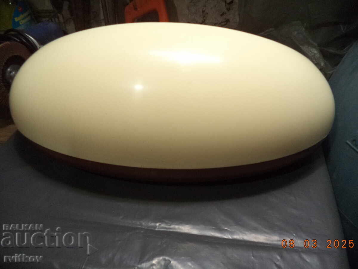 Аукцион Кутия за хляб Аукцион Кутия за хляб