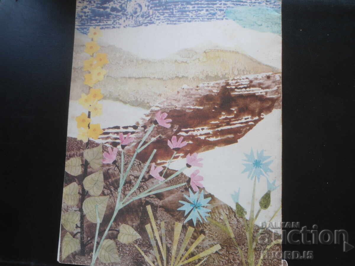 The Nutcracker, Radka Alexandrova - 6 The Nutcracker, Radka Alexandrova - 6