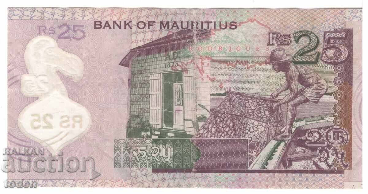 Mauritius-25 Rupees-2013-P# 64a-Polymer with price 3.00 BGN | € 1.53 Mauritius-25 Rupees-2013-P# 64a-Polymer with price 3.00 BGN | € 1.53