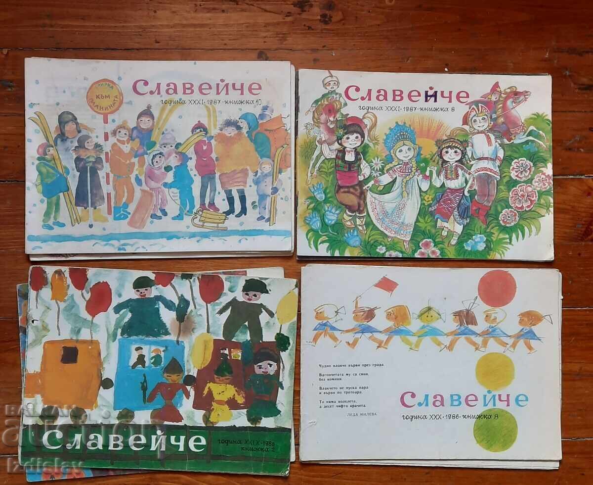 Συλλεκτικά Social Magazines Nightingale 9 τεμ με τιμή € 16.00 | 31.29 BGN