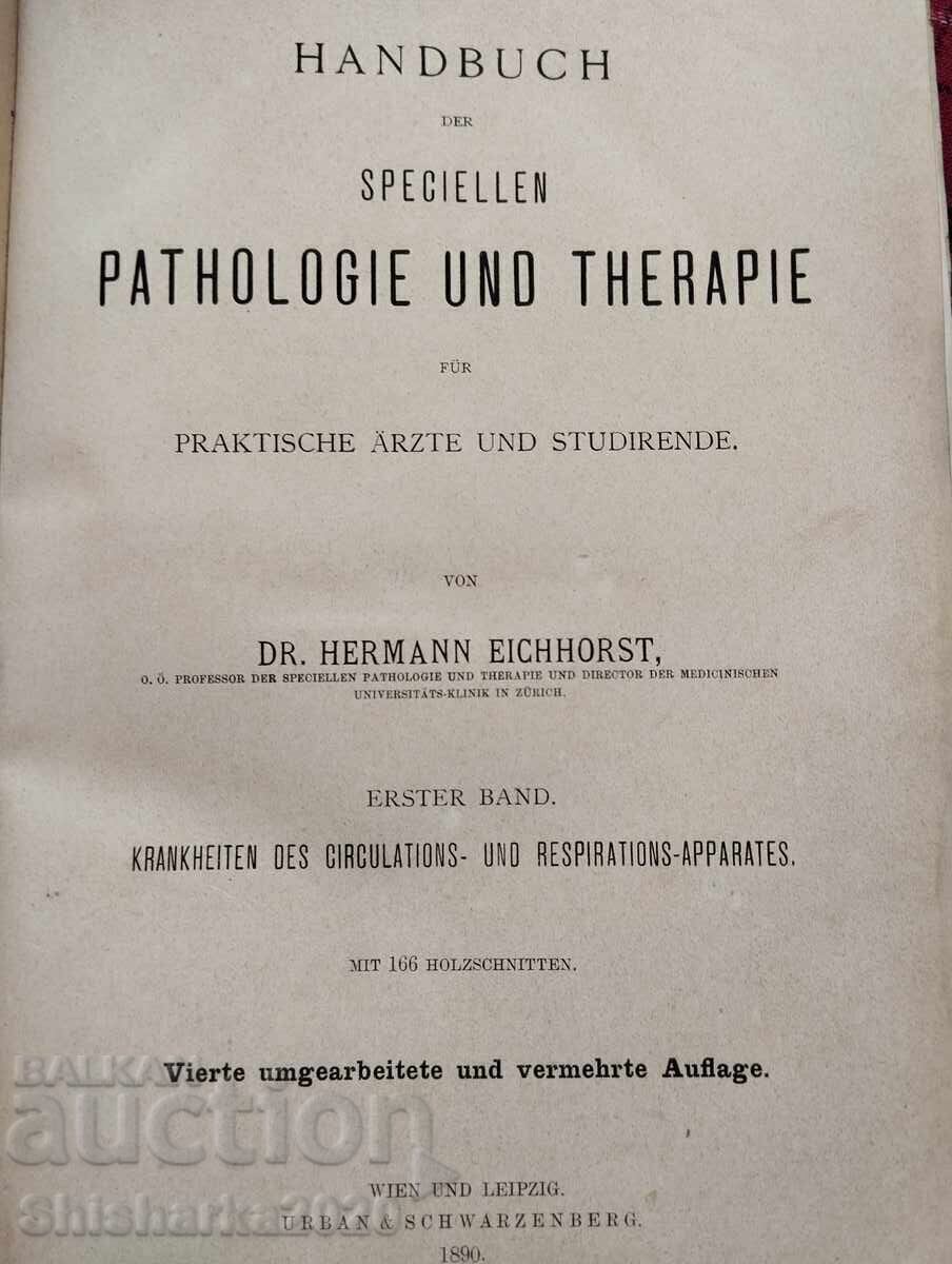 Auction  Handbuch der speschenlen pathology und therapie 1-4