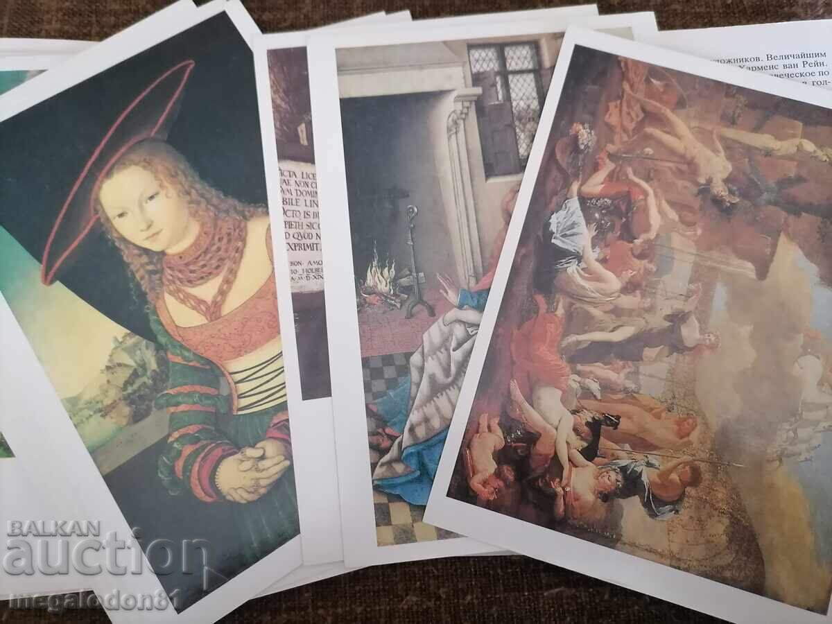 Paintings of the old masters - 16 cards with price 10.00 BGN | € 5.11