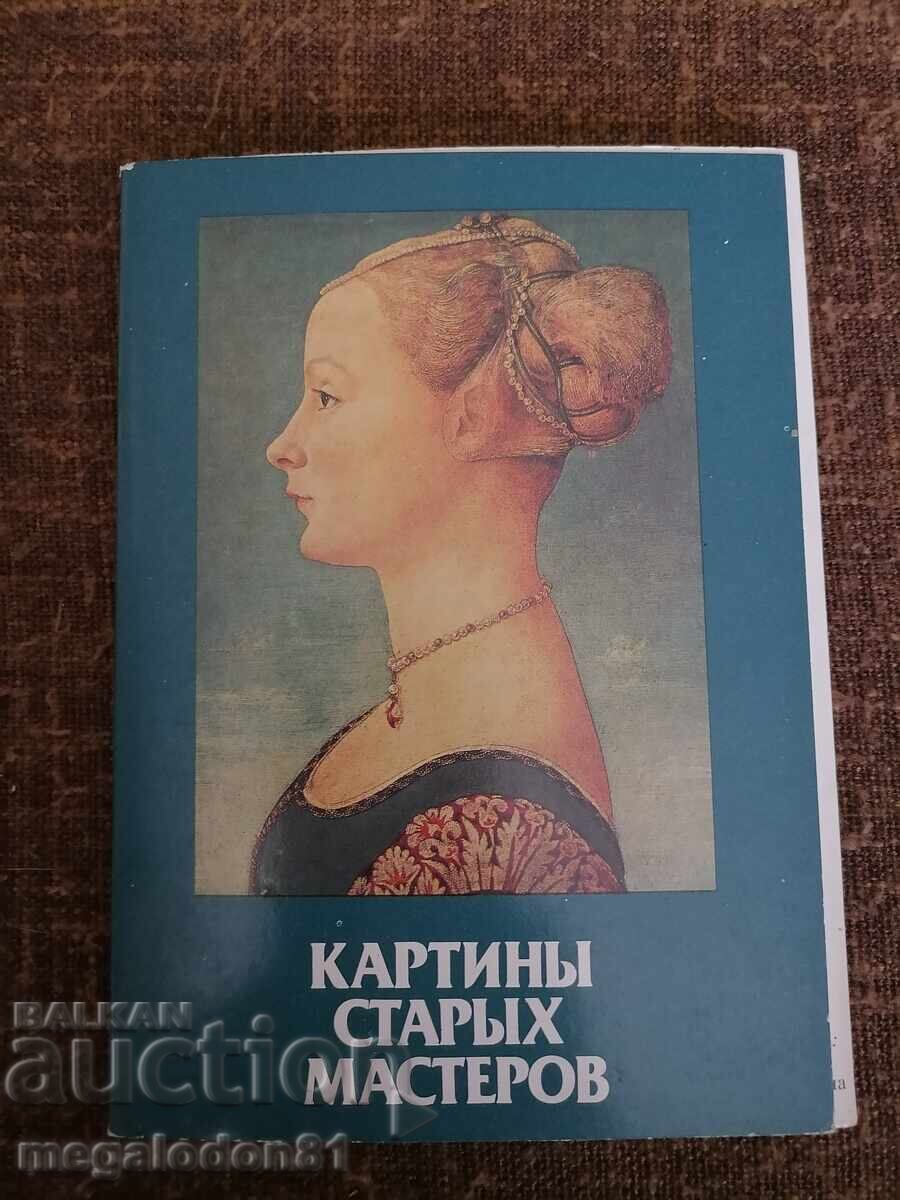 Paintings of the old masters - 16 cards