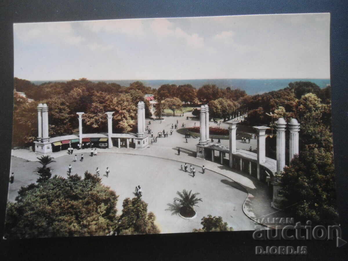 VARNA. The entrance to the Sea Garden, Old postcard VARNA. The entrance to the Sea Garden, Old postcard