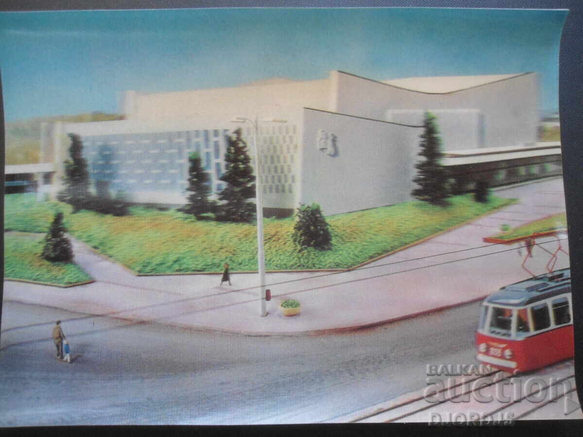 SOFIA. "Universiade" Hall, LTD TOKIO, Old stereo card SOFIA. "Universiade" Hall, LTD TOKIO, Old stereo card