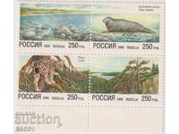 Timbre curate Flora si Fauna 1995 din Rusia