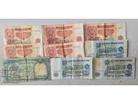 Lot of 9 NRB banknotes from 1974 + one Nepalese