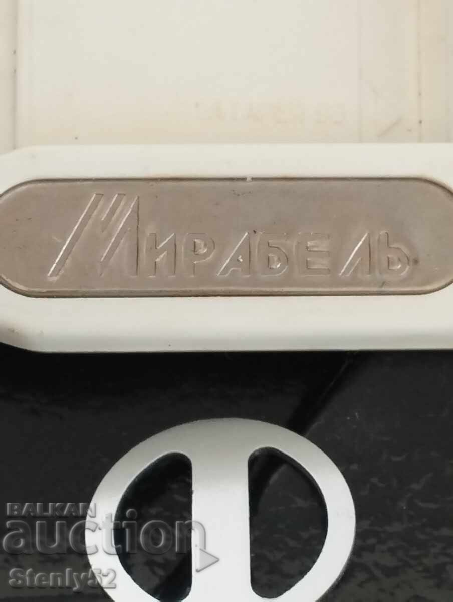 Delivery of Russian electroanalyzer Mirabel.