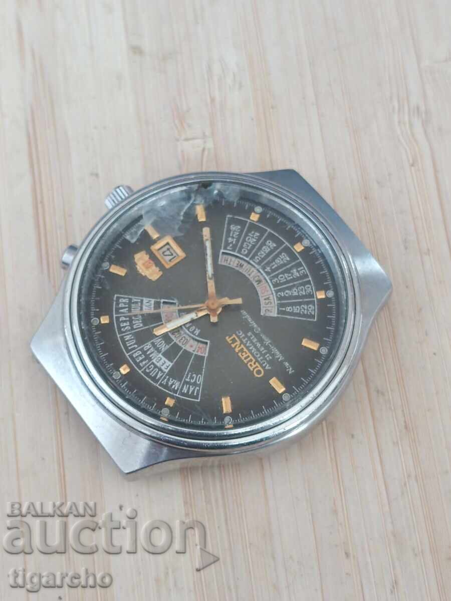 Auction Orient perpetual calendar watch Auction Orient perpetual calendar watch