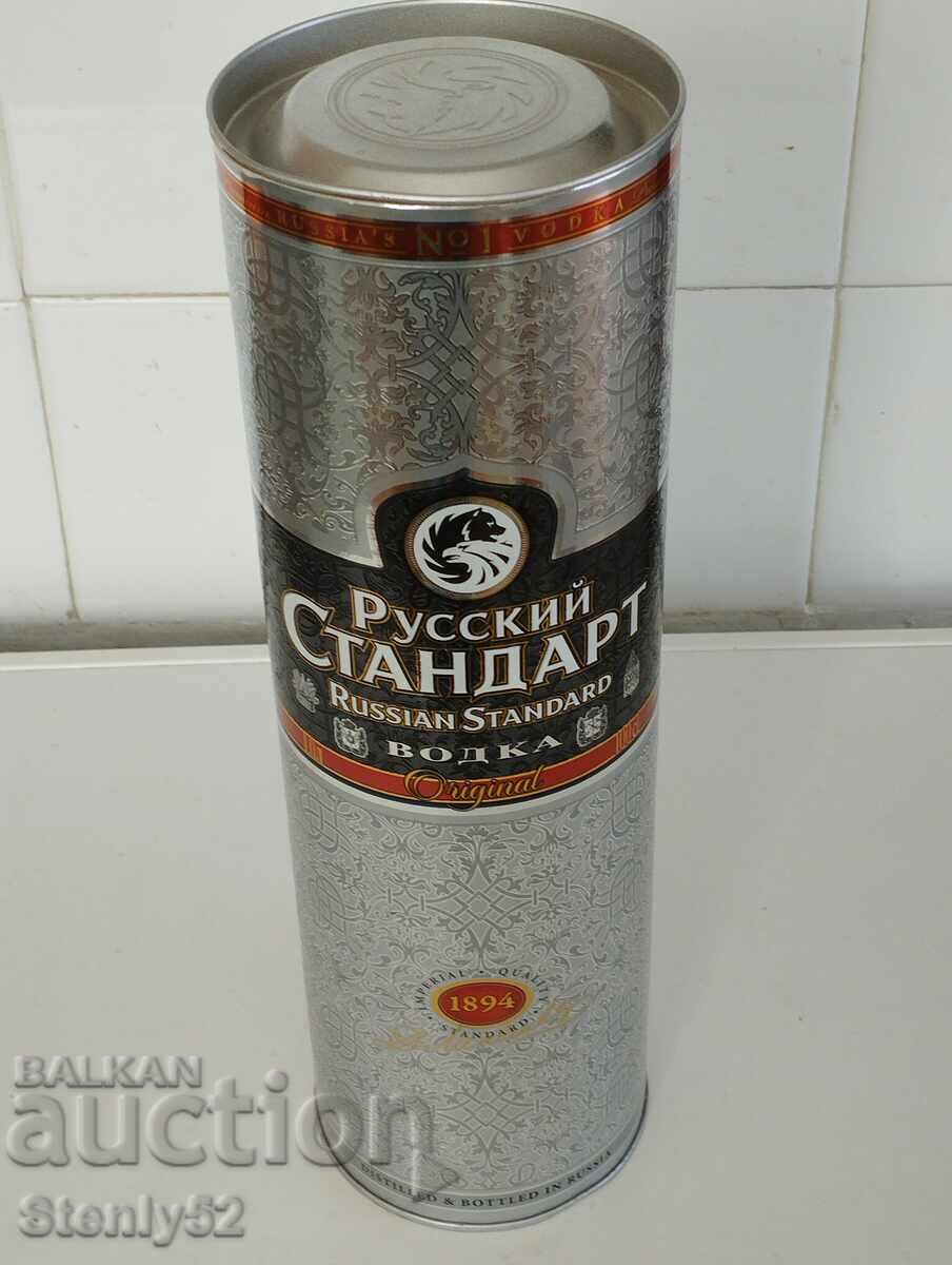 Vodka packaging box Russian standard Vodka packaging box Russian standard