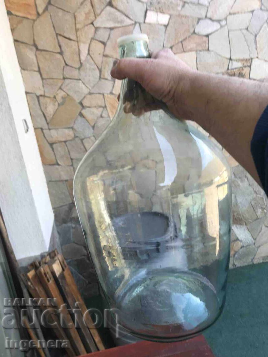 RACKEY CARAVAN, THICK GLASS FROM THE 60S - 10 LITERS with price 20.00 BGN | € 10.23 RACKEY CARAVAN, THICK GLASS FROM THE 60S - 10 LITERS with price 20.00 BGN | € 10.23