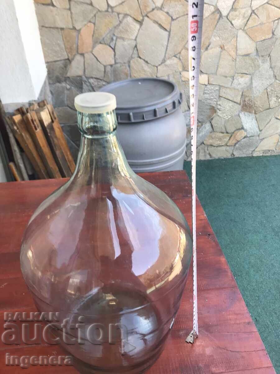 Delivery of RACKEY CARAVAN, THICK GLASS FROM THE 60S - 10 LITERS Delivery of RACKEY CARAVAN, THICK GLASS FROM THE 60S - 10 LITERS