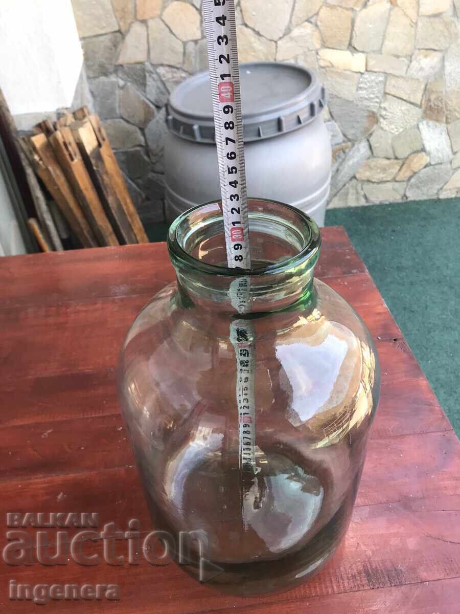 GLASS JAR 8 LITERS FOR PICKLES FROM THE EARLY SOC with price 19.00 BGN | € 9.71 GLASS JAR 8 LITERS FOR PICKLES FROM THE EARLY SOC with price 19.00 BGN | € 9.71