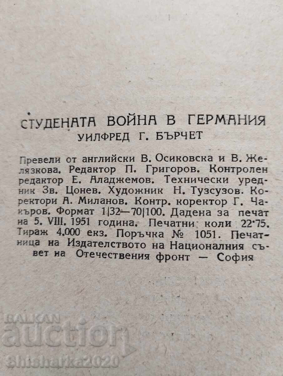 Auction The Cold War in Germany Auction The Cold War in Germany