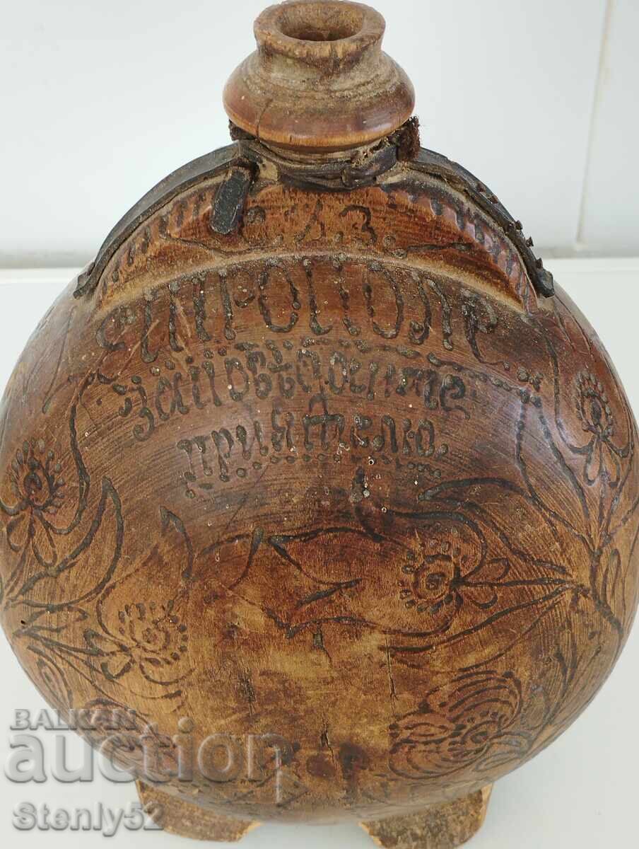 Old wooden box from 1910. with price 80.00 BGN | € 40.90 Old wooden box from 1910. with price 80.00 BGN | € 40.90