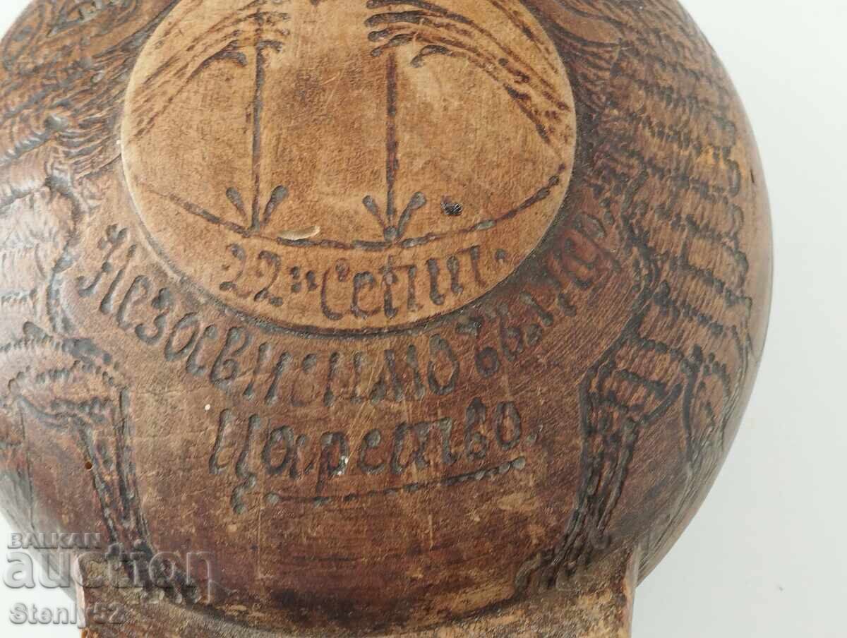 Delivery of Old wooden box from 1910. Delivery of Old wooden box from 1910.