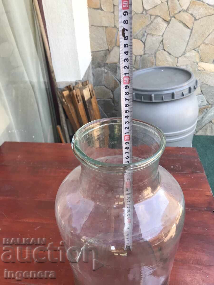 ΓΥΑΛΙΝΟ ΒΑΖΟ 9 ΛΙΤΡΩΝ ΓΙΑ τουρσί με τιμή 16.00 BGN | € 8.18 ΓΥΑΛΙΝΟ ΒΑΖΟ 9 ΛΙΤΡΩΝ ΓΙΑ τουρσί με τιμή 16.00 BGN | € 8.18