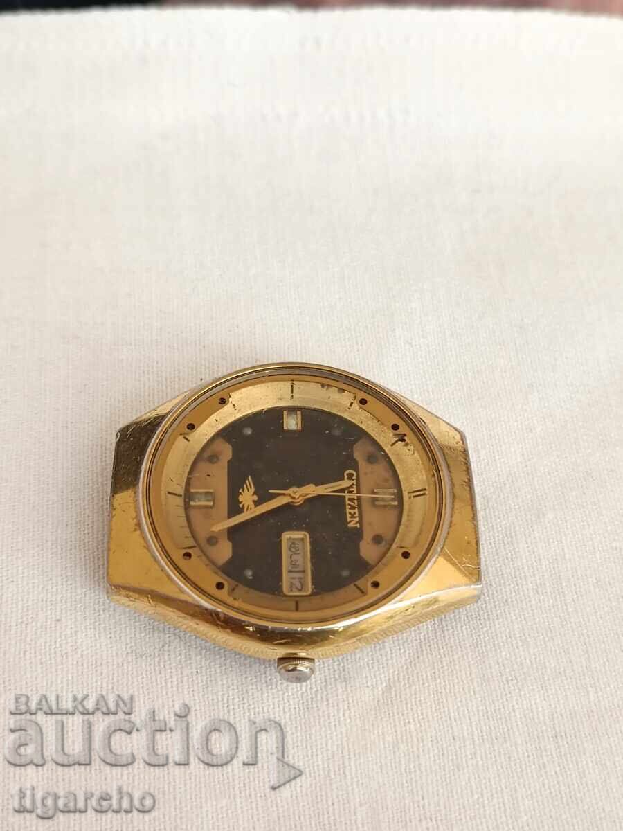 Citizen watch - 5 Citizen watch - 5